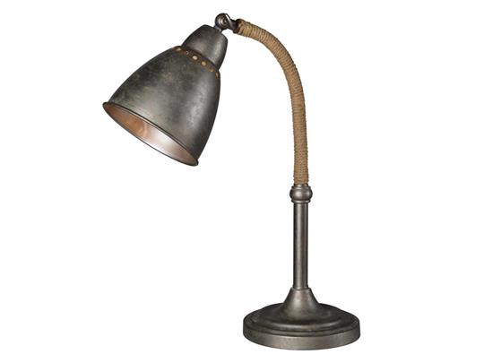 Gage Desk Lamp